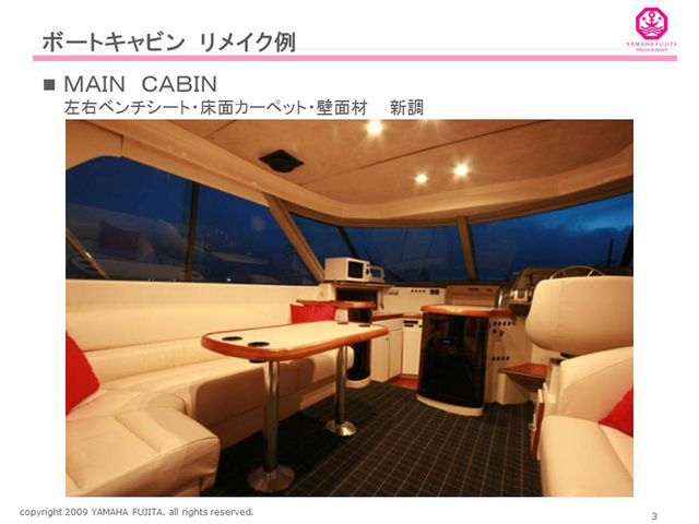 2012.5.cabin (3).jpg